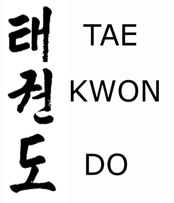 tae-kwon-do-definition